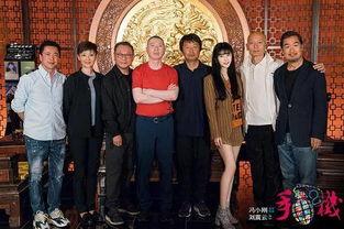 娱乐圈爆料仁兄,揭秘明星背后的故事 第3张 娱乐圈爆料仁兄,揭秘明星背后的故事 第3张